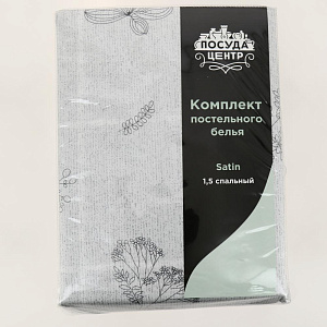 Комплект постельного белья 1,5-спальный ПОСУДА ЦЕНТР голубой хлопок 000000000001164348