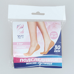 Подследники женские 5 пар 30 DEN AVIKOMP Эдит эластичные бежевые полиамид эластан 000000000001211353