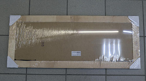 Репродукция 30/90 (1) арт д8С0011 000000000001162689