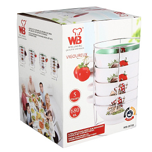 Набор бульонниц Wellberg, 700мл, керамика, 5 предметов 000000000001154842