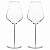 Набор бокалов для красного вина 2шт 500мл CRISTELLE ножка с кристаллами стекло 000000000001217975