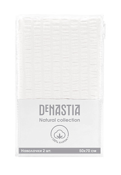 Наволочки 2шт 50x70см DE'NASTIA белый бязь жатый xлопок-100% 000000000001215178
