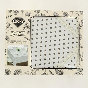 Комплект LUCKY Прованс (скатерть 150x250см + 4 салфетки 43x43см) в горох бежевый/молочный 100% полиэстер E020171 000000000001202446