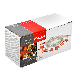 VEGAS Электрогирлянда Звезды 35LED тепл.220v5085 000000000001180336