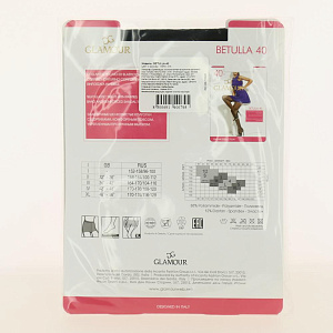 Женские колготки Betulla 40 Nero 3 Glamour 000000000001031115