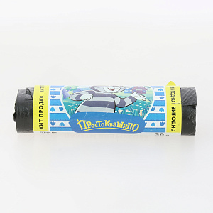 Пакеты для садового и строительного мусора Эконом Avikomp, 30л, 20 шт. 000000000001120905