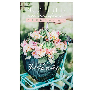 Полотенце кухонное "Этель" Улыбайся 40х73 см, 100% хл, саржа 190 гр/м2  4136498 000000000001185547