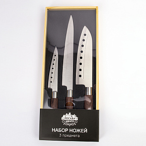 Набор ножей 3шт ПОСУДА ЦЕНТР, нержавеющая сталь, PC05184 000000000001196187