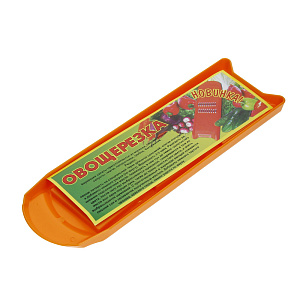 Терка с насадками, 3 шт 000000000001173840