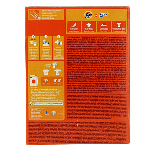 Стиральный порошок Автомат Альпийская свежесть Tide, 450 г 000000000001021351