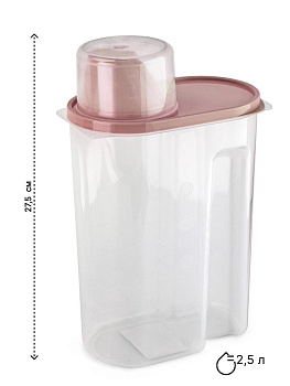 Контейнер 2,5л для сыпучих продуктов/для кормов с дозатором розовый полипропилен 000000000001227841