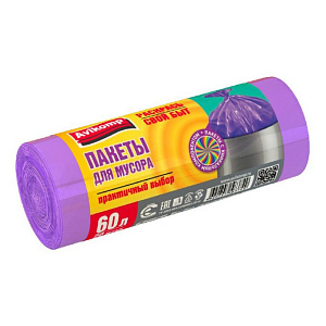 Пакеты для муссора AV Avikomp 60л, 20 шт. 000000000001120903