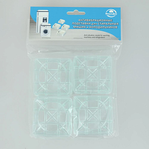 Подставки антивибрационные МУЛЬТИДОМ для стиральных машин и холодильников. Предотвращают скольжение стиральной машины во время работы 000000000001209482