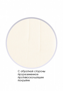 Коврик для ванны 55x80см DE'NASTIA Soft Collection memory молочный полиэстер 000000000001215833