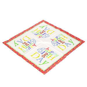 Бумажные салфетки 3-х слойные День Рождения Pap Star, 33?33 см, 20 шт. 000000000001142489