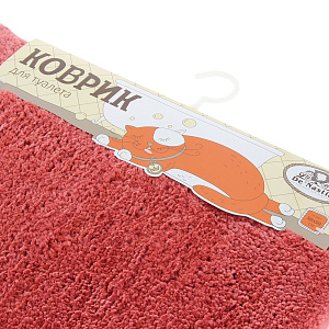 Коврик для туалета DE'NASTIA 50х50см коралл микрофибра M000027 000000000001107627