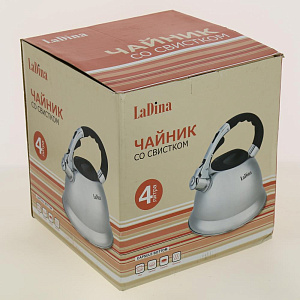 Чайник со свистком 4л LADINA нержавеющая сталь 000000000001191000