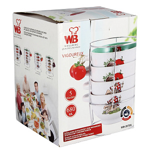 Набор бульонниц Wellberg, 700мл, керамика, 5 предметов 000000000001154841