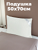 Подушка 50x70см СОНОТЕРРА STH-Токио поплин хлопок/лебяжий пух полиэфирное микроволокно