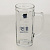 Кружка для пива ICE SIBIR (Минден) 500мл стекло 05с1254 000000000001200891