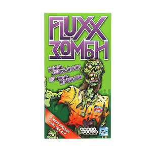 Настольная игра Fluxx Зомби Hobby World 000000000001130755