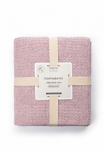 Покрывало 150x200см DE'NASTIA розовый вафельное меланж хлопок 000000000001229654