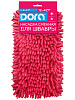Насадка сменная для швабры 43х12см Dora густой шенилл 2002-010