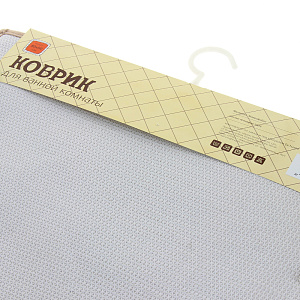 Коврик для ванны DE'NASTIA 50х80см бежевый микрофибра M000013 000000000001107620