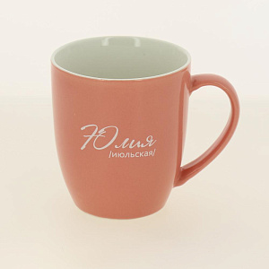 Кружка 400мл LADINA REGULAR Женские имена керамика 000000000001195895