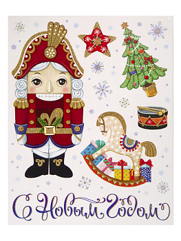 Оконное украшение Щелкунчик и конь из ПВХ пленки (крепится посредством статического эффекта) с раскраской на картонной подложке / 30 000000000001191202