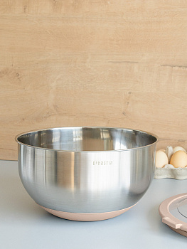 Миска 5л DE'NASTIA прозрачная крышка силиконовое дно бежевый нержавеющая сталь 000000000001228054