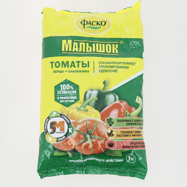 Удобрение для томатов сухое 1кг Фаско 5М Малышок минеральное гранулированное 000000000001210651