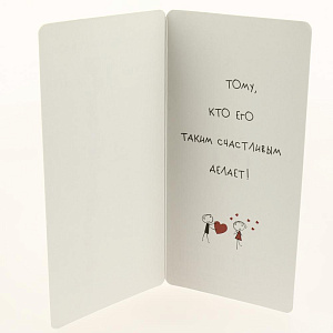 Открытка Лакарт Дельта, код 7 000000000001037657