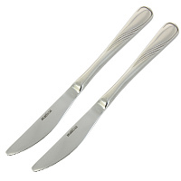 Набор столовых ножей Флоренция Matissa, 2 шт. 000000000001001038