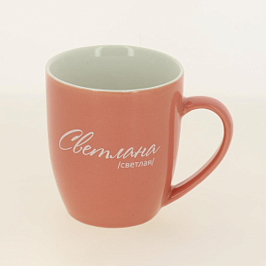 Кружка 400мл LADINA REGULAR Женские имена керамика 000000000001195895