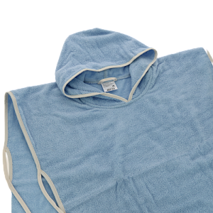 Пончо детское Слоненок 98р,100%хл,пл 360 ПЧ-901-3885 ВМ 406 мд.05,98р. (0001)/131 000000000001186817