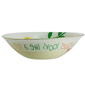 Миска Winnie Garden Luminarc 000000000001092300