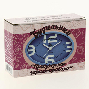 Будильник 7706 "Пробуждение гарантировано", синий 000000000001158345