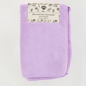 Полотенце кухонное 40x60см LUCKY лаванда микрофибра 100% полиэстер 000000000001207683