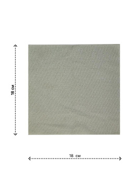 Салфетки для уборки 20шт с диспенсером 18х18см ST нейлон 000000000001227136
