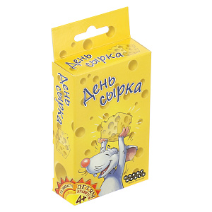 Настольная игра День сырка Hobby World 000000000001130745