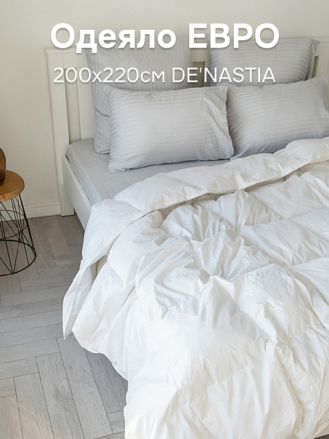 Одеяло Евро 200x220см DE'NASTIA белый верх: хлопок, наполнитель: гусиный пух/перо, полиэстровое волокно 350г 000000000001226081