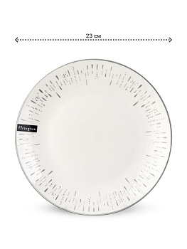 Тарелка обеденная 23см ELRINGTON MILA MIFI белый/серый керамика 000000000001228511