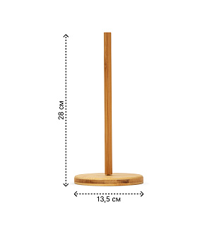 Держатель для бумажных полотенец 13,5х28х1,5см FORA настольный бамбук 000000000001221639