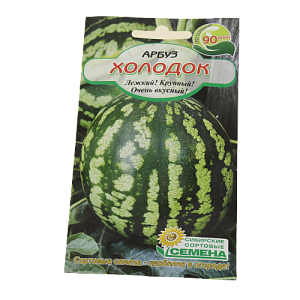 Семена Арбуз Холодок 10шт Р (ссс) ЛИДЕР ПРОДАЖ! СС011372 пакет 000000000001183686