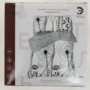 КПБ евро ЭТЕЛЬ Одуванчик 200х217см 220х240см 70х70см-2шт бязь 5181618 000000000001203845