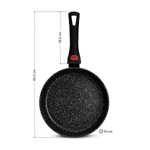 Сковорода 26см SWEET HOME SPARKS алюминий 000000000001221581