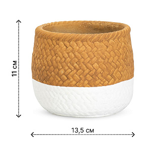 Кашпо 13,5х11см 0,85л Натура белый цемент 000000000001225861