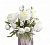 Цветок искусственный "Композиция"4 цветка 25см R010757 000000000001197150