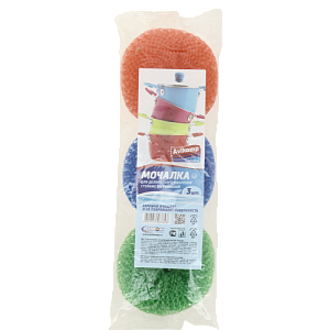 Мочалка 3шт CLEIN SET для мытья посуды 000000000001190823